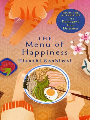 cover image of The Menu of Happiness